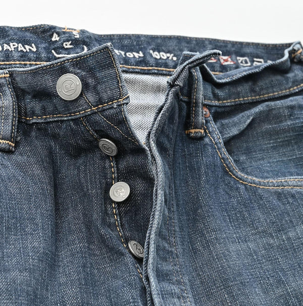 Futatabi6.5 Sorahikohime Zyu (Up to 33 In) - 45R by 45rpm studio