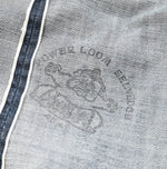 Futatabi6.5 Sorahikohime Zyu (Up to 33 In) - 45R by 45rpm studio