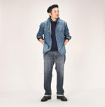 Futatabi6.5 Sorahikohime Zyu (Up to 33 In) - 45R by 45rpm studio