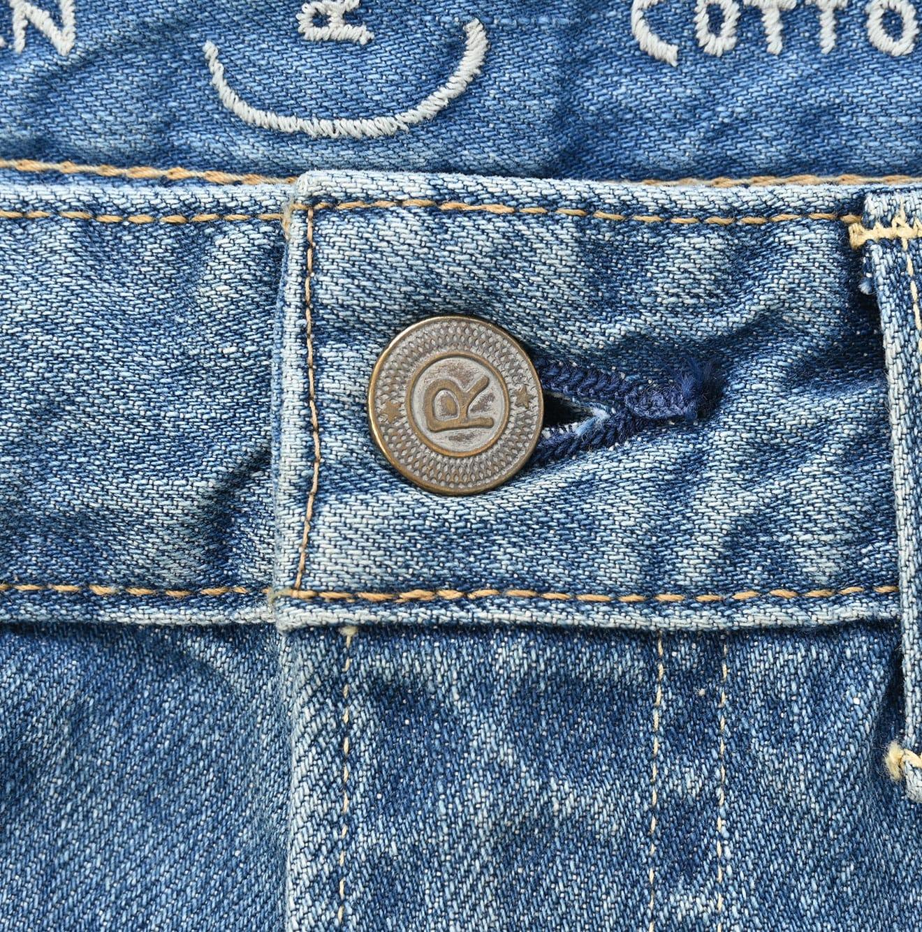 45R Rye Mugi Denim Charlotte5 Zyu - Image 7