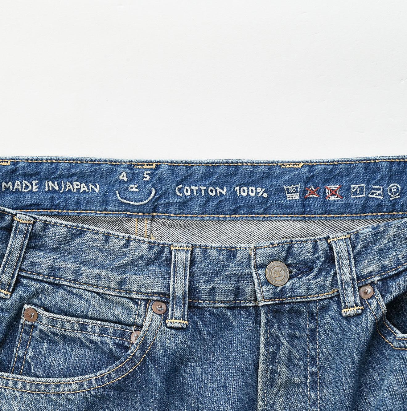 45R Rye Mugi Denim Charlotte5 Zyu