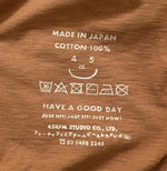 Dolman Sleeve T-shirt - 45R by 45rpm studio