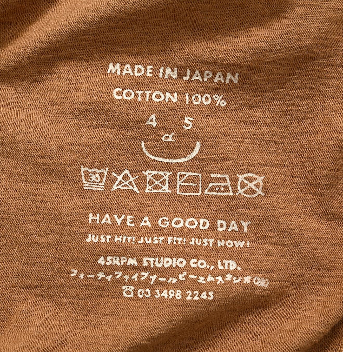 Dolman Sleeve T-shirt - 45R by 45rpm studio - Image 11