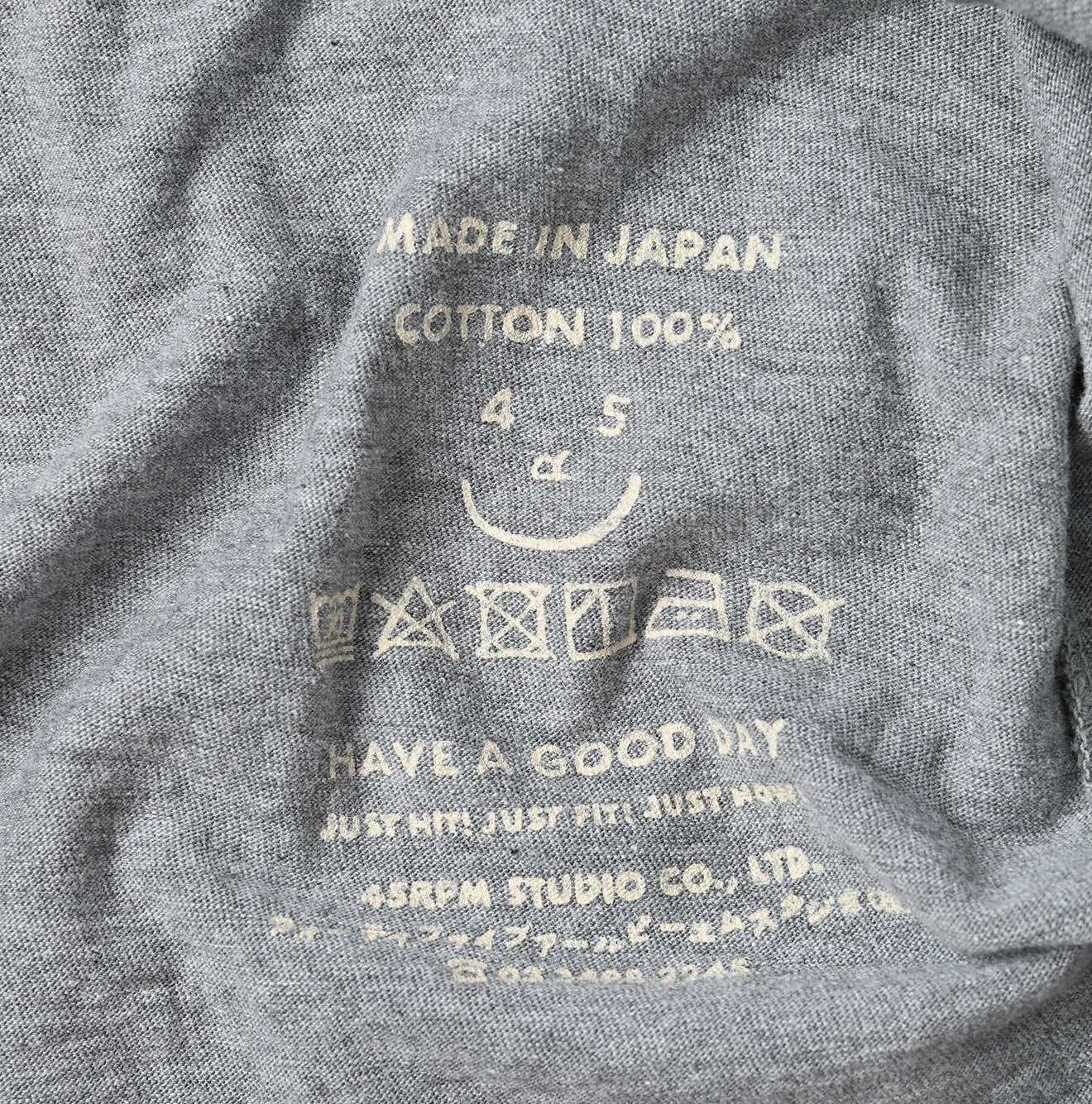 45R Square T-shirt (Top-dyed)