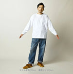 45R Umihiko 908 Long Sleeve T-shirt