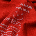 45R Super Gauze Frill T-Shirt