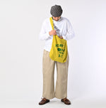 45R FORTY FIVE RPM 45 Tote Medium