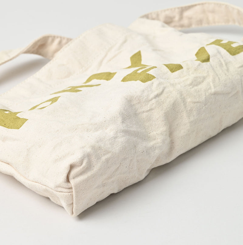 45R FORTY FIVE RPM 45 Tote Small - Image 11