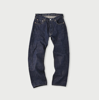 45R Futatabi6.5 Ai Indigo Sorahikohime Nou