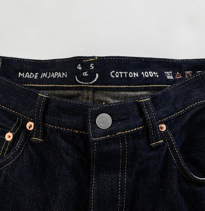 45R Futatabi6.5 Ai Indigo Sorahikohime Nou