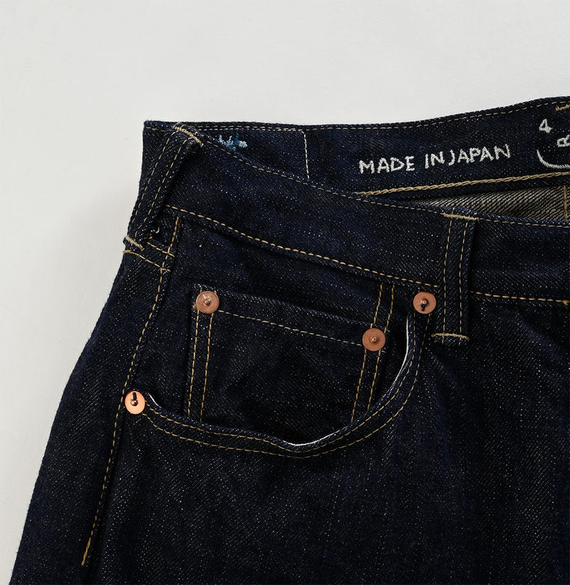 45R Futatabi6.5 Ai Indigo Sorahikohime Nou