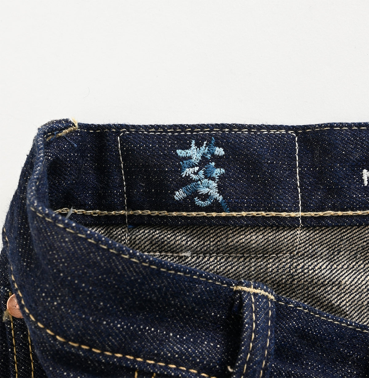 45R Futatabi6.5 Ai Indigo Sorahikohime Nou