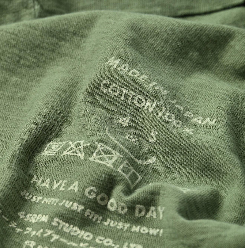 Sqaure T-shirt - 45R by 45rpm studio - Image 9