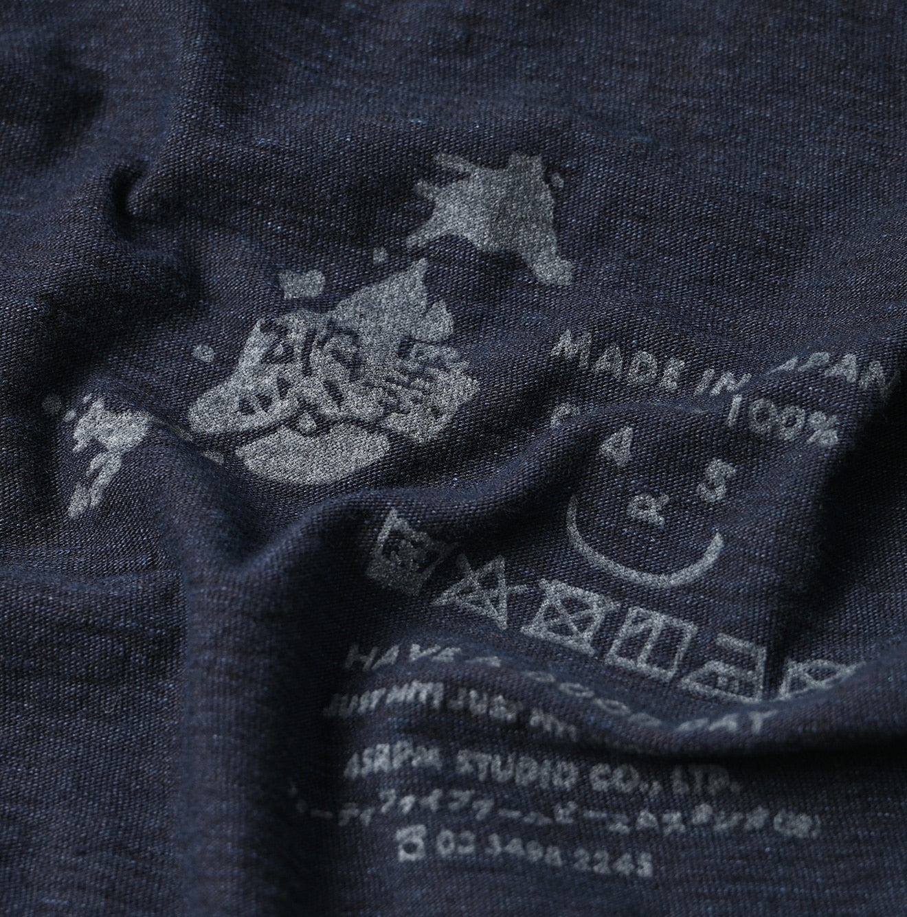 45R Indigo Sqaure T-shirt