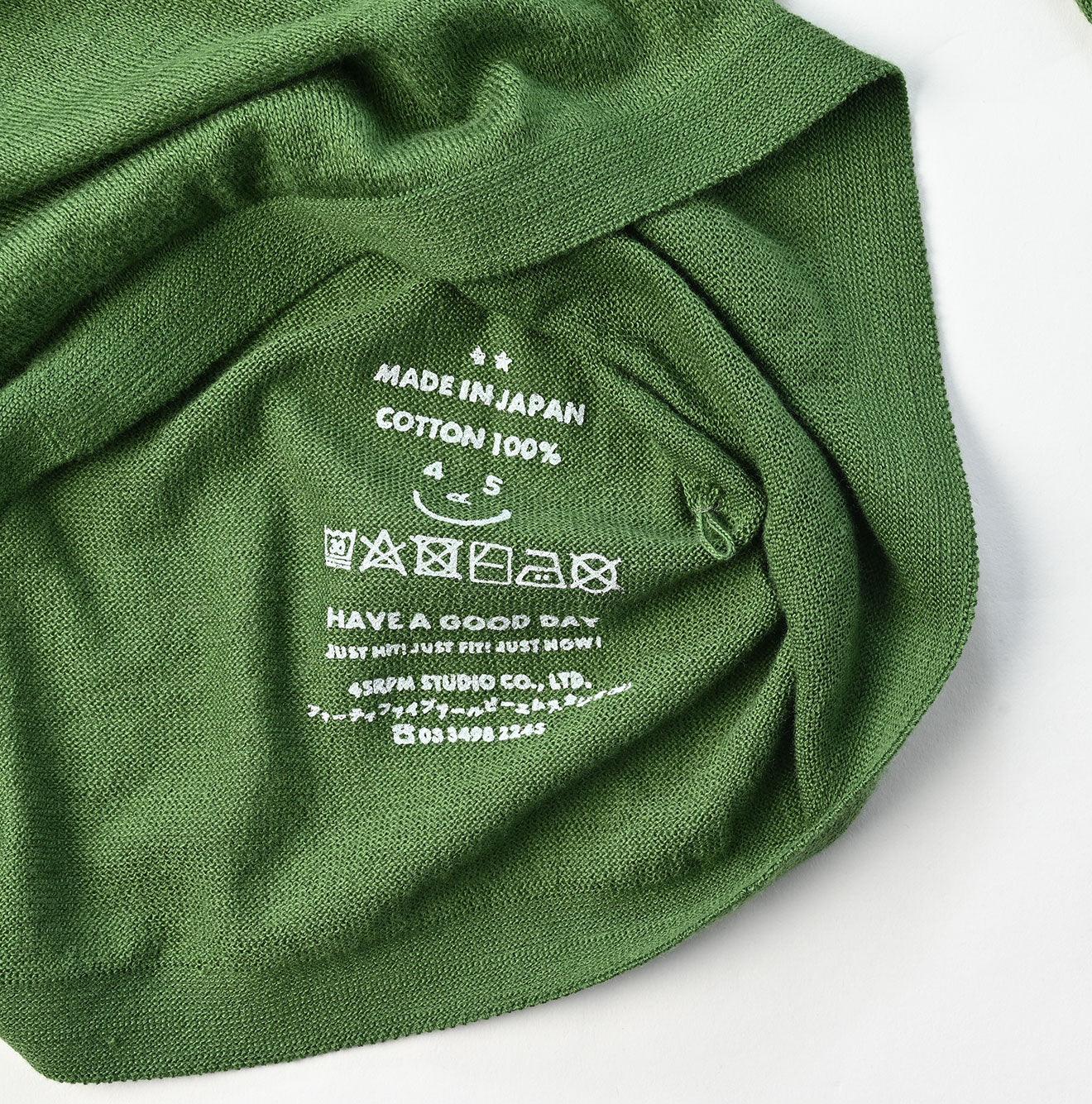 Super Gauze Wholegarment 908 Turtleneck - 45R by 45rpm studio