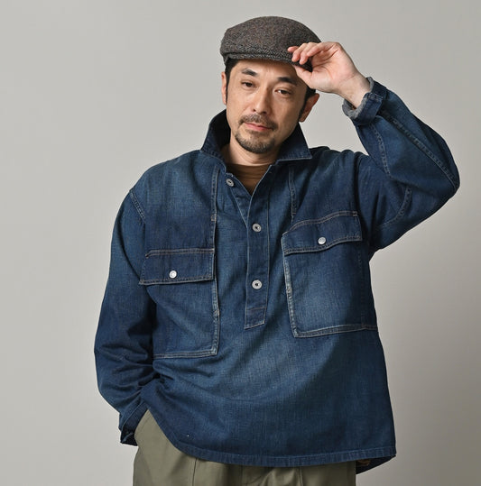 45R 45 Petit Denim Bush Shirt Distressed