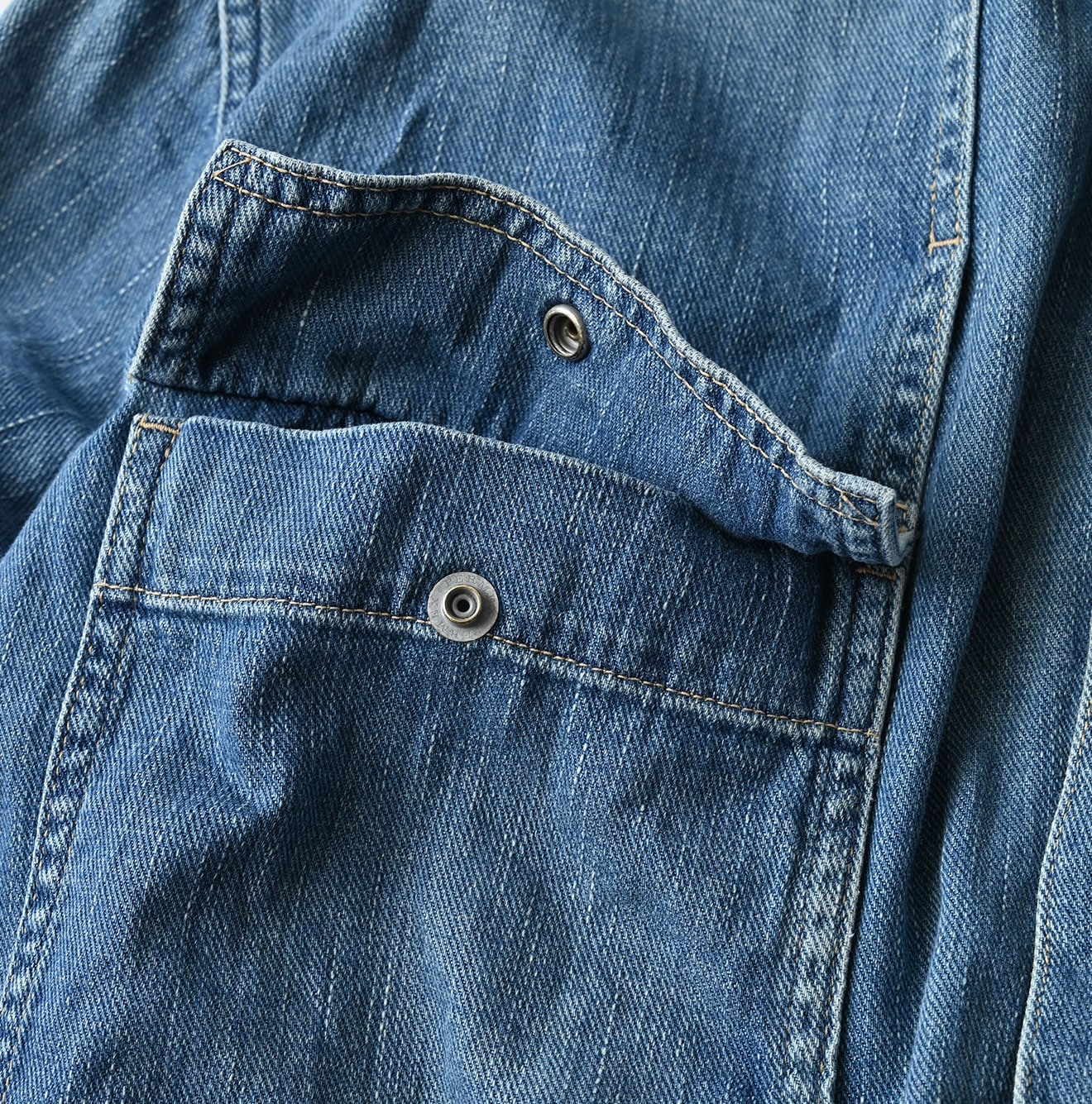 45R 45 Petit Denim Bush Shirt Distressed