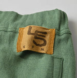 45R Smooth Skirt
