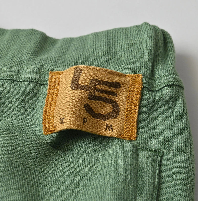 45R Smooth Skirt - Image 22