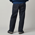 45R Futatabi6.5 Sumi Ai Indigo Sorahikohime Nou