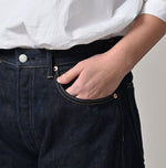 45R Futatabi6.5 Sumi Ai Indigo Sorahikohime Nou