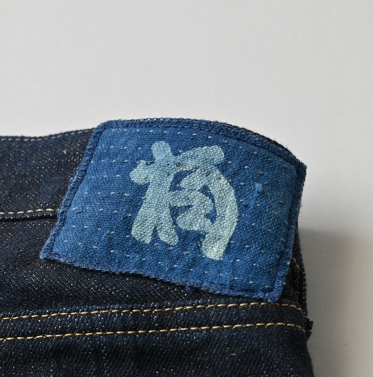 45R Futatabi6.5 Sumi Ai Indigo Sorahikohime Nou