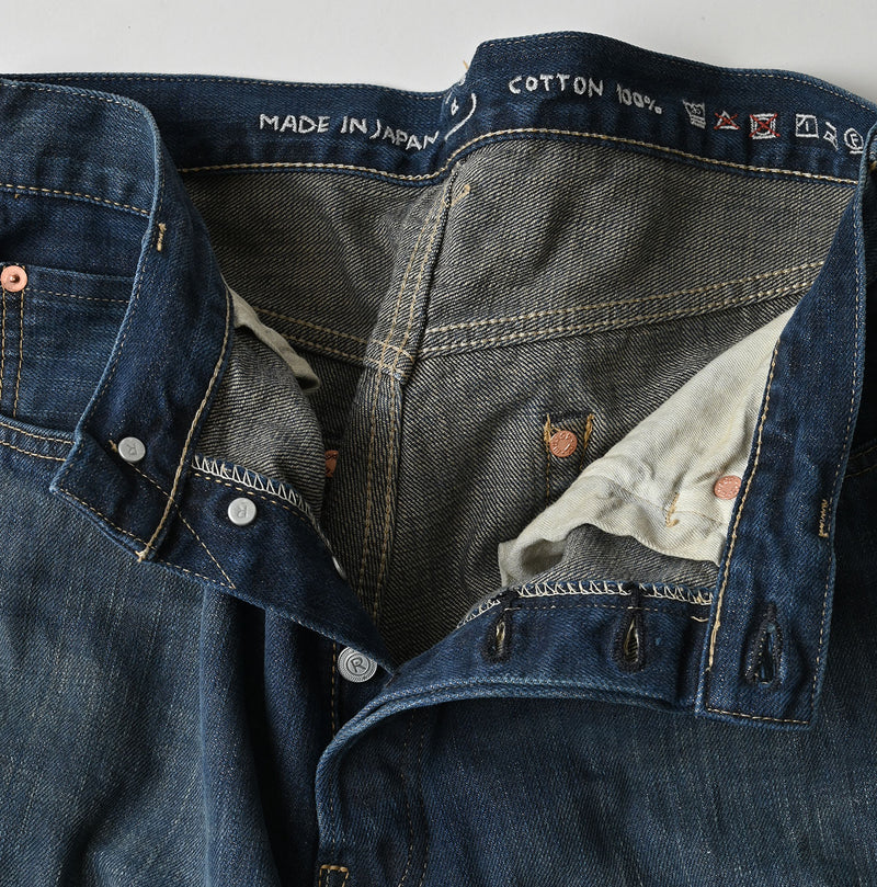 45R Futatabi6.5 Sumi Ai Indigo Sorahikohime Zyu