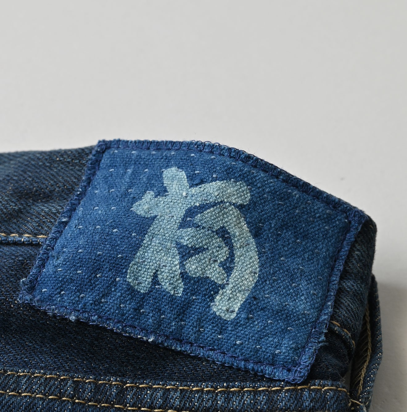 45R Futatabi6.5 Sumi Ai Indigo Sorahikohime Zyu