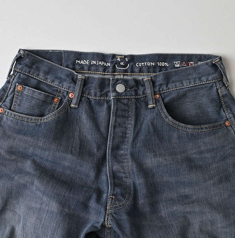 45R Futatabi6.5 Sorahikohime Syou - Image 15