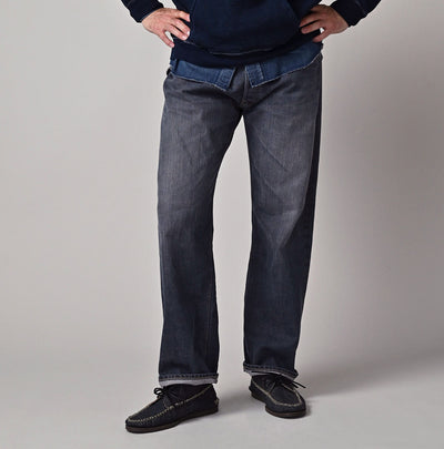 45R Futatabi6.5 Sorahikohime Syou