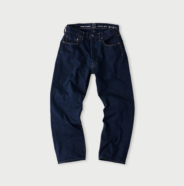 Futatabi6.5 Nando Nando Sorahikohime Nou (Up to 34in) - 45R by 45rpm studio