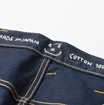 Futatabi6.5 Nando Nando Crosby Nou (Up to 36 in) - 45R by 45rpm studio