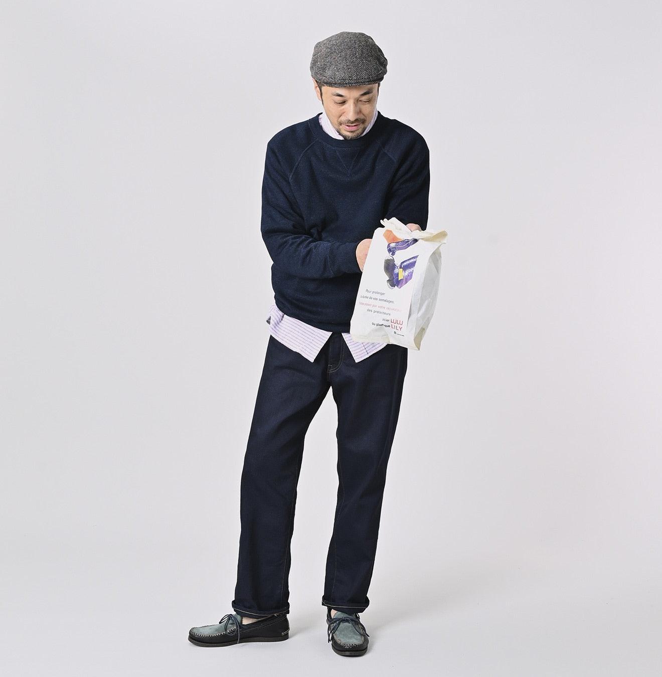 Futatabi6.5 Nando Nando Crosby Nou (Up to 36 in) - 45R by 45rpm studio - Image 2