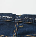 Futatabi6.5 Nando Nando Crosby Syou - 45R by 45rpm studio