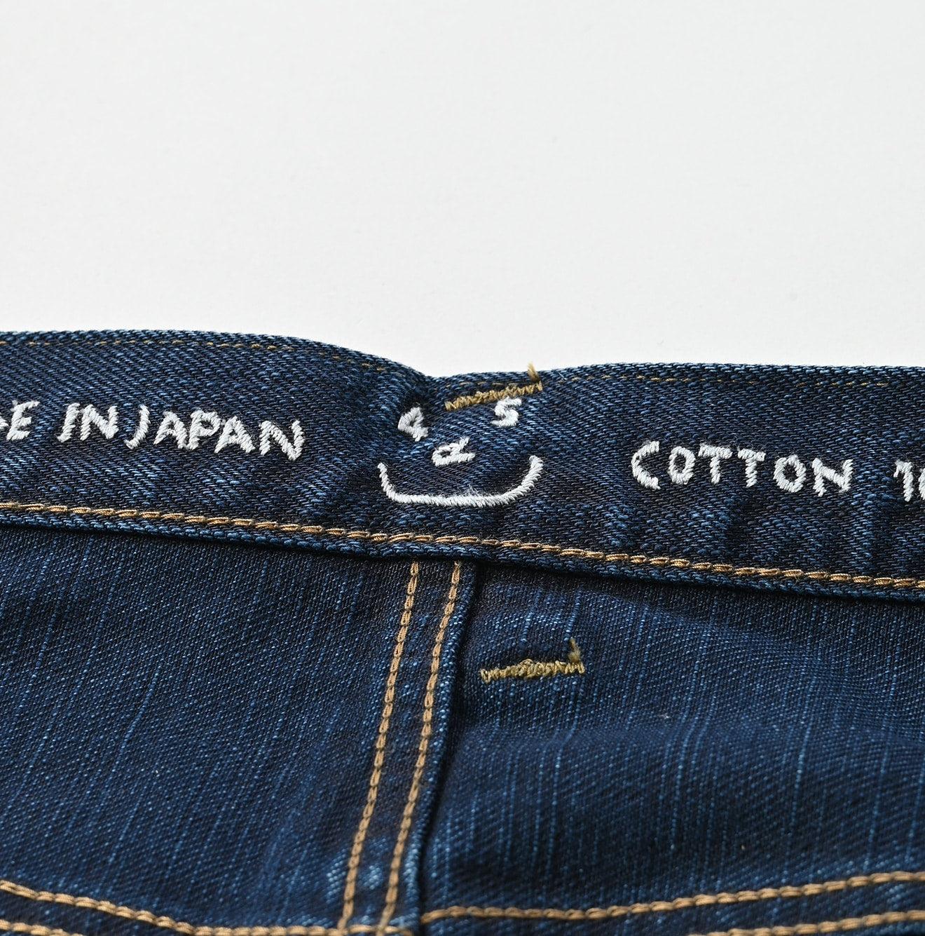 Futatabi6.5 Nando Nando Crosby Syou - 45R by 45rpm studio - Image 14