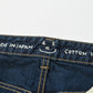 Okome Denim Nando Nando Charlotte5 Syou - 45R by 45rpm studio