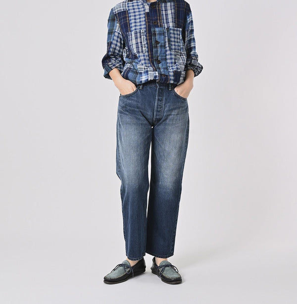 Futatabi6.5 Nando Nando Sorahikohime Zyu (Up to 36 in) - 45R by 45rpm studio