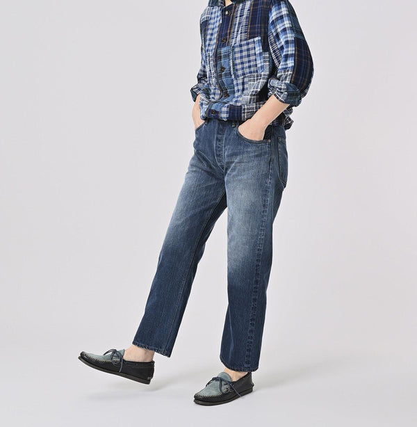 Futatabi6.5 Nando Nando Sorahikohime Zyu (Up to 36 in) - 45R by 45rpm studio