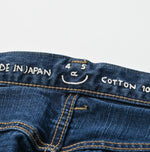 Futatabi6.5 Nando Nando Sorahikohime Sei - 45R by 45rpm studio