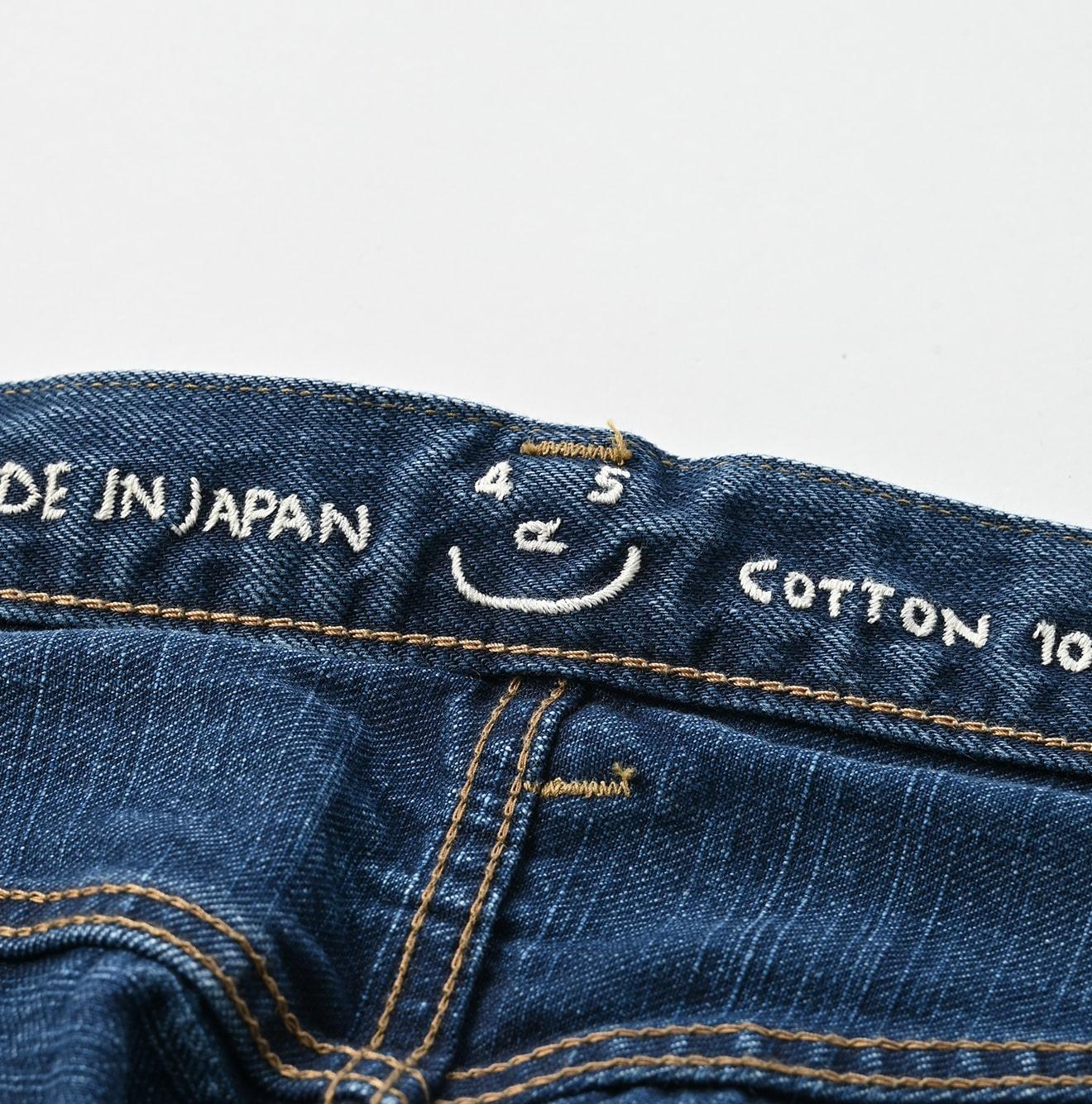 Futatabi6.5 Nando Nando Sorahikohime Sei - 45R by 45rpm studio - Image 16