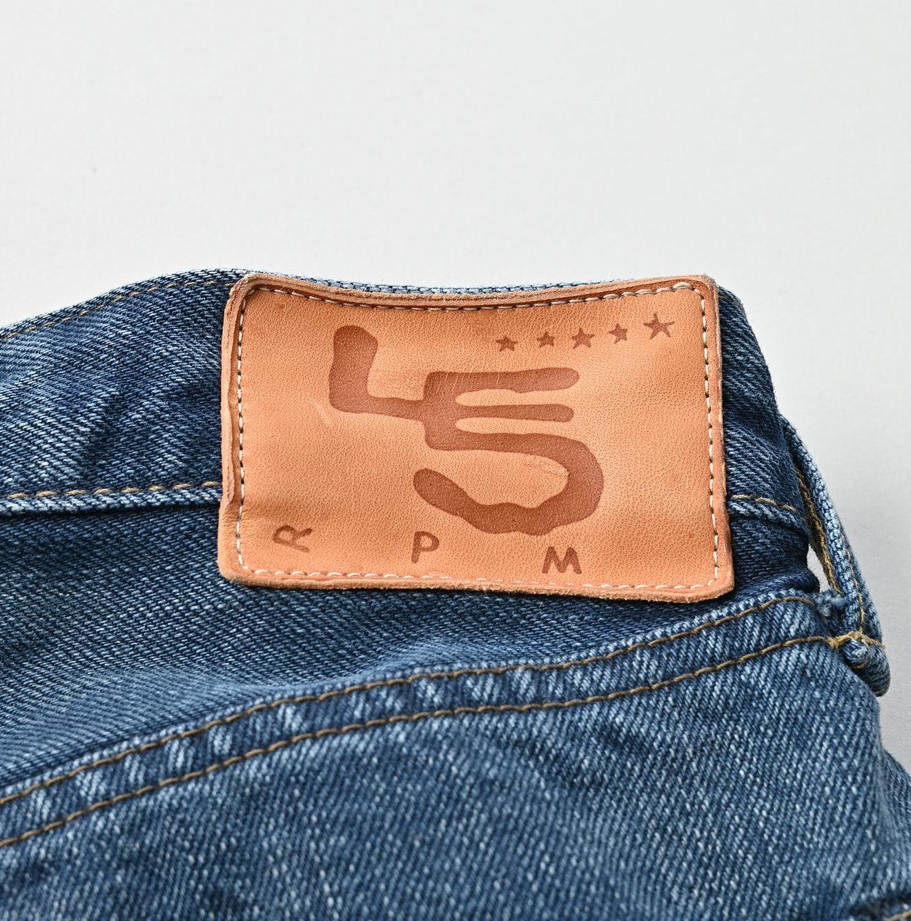 Futatabi6.5 Nando Nando Sorahikohime Sei - 45R by 45rpm studio