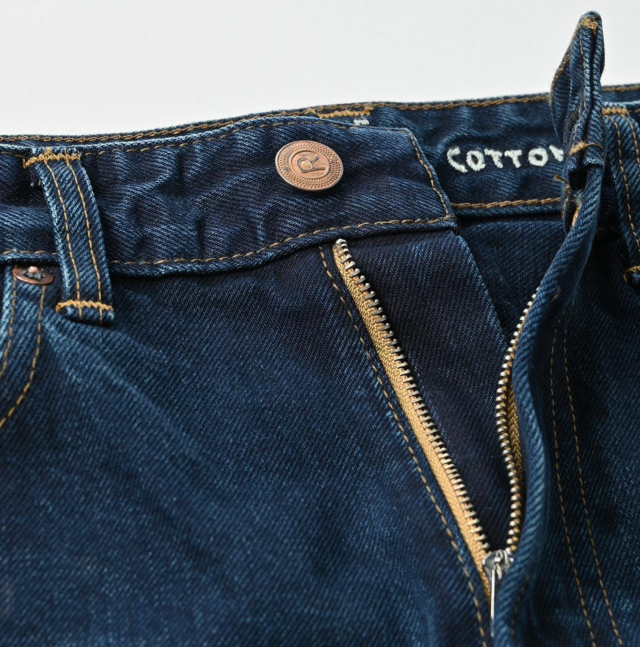 Okome Denim Nando Nando Charlotte5 Zyu (Up to 36 in) - 45R by 45rpm studio - Image 10
