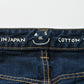 Okome Denim Nando Nando Charlotte5 Zyu (Up to 36 in) - 45R by 45rpm studio