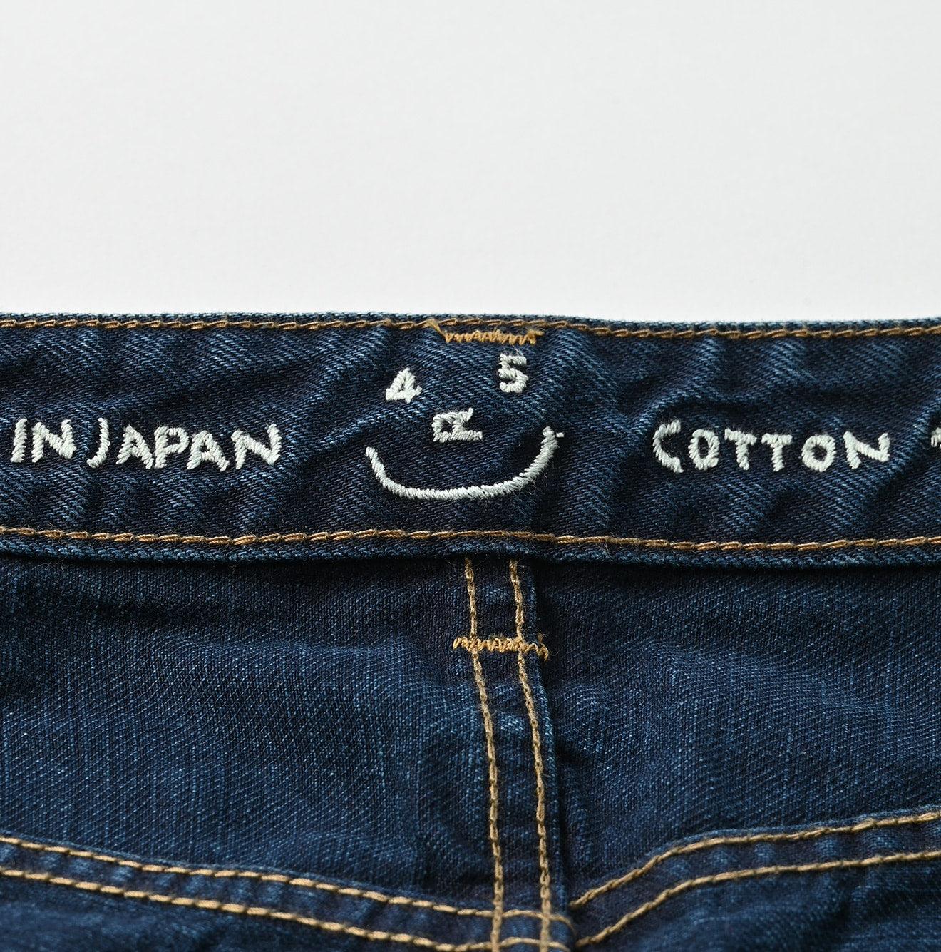 Okome Denim Nando Nando Charlotte5 Zyu (Up to 36 in) - 45R by 45rpm studio - Image 11
