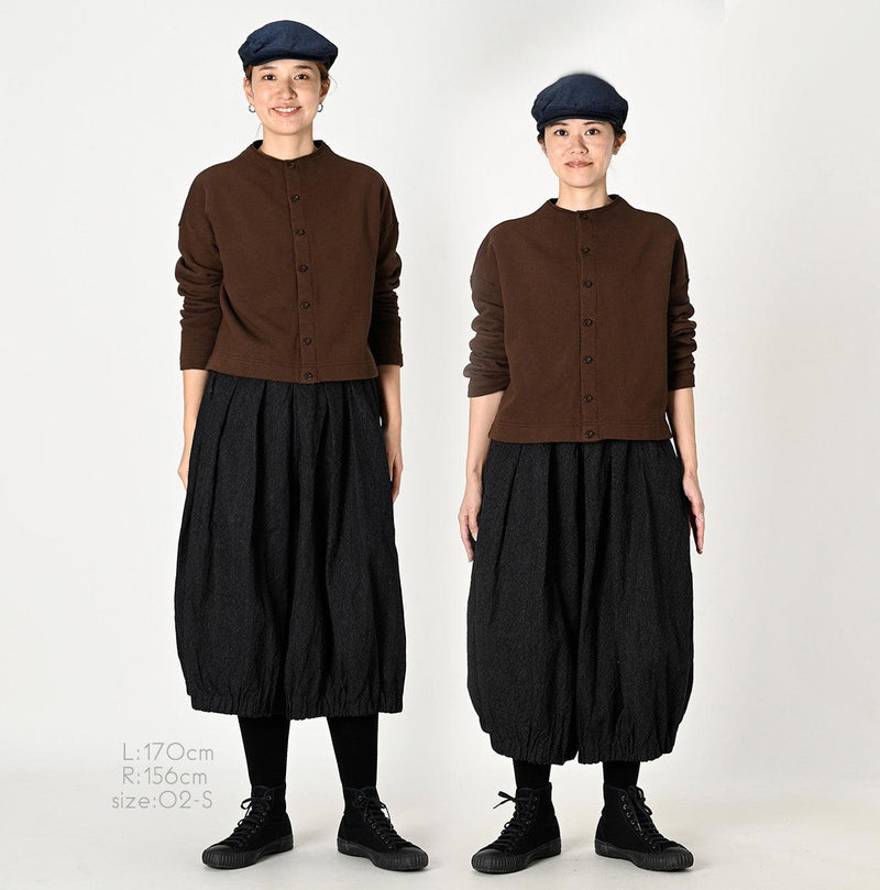 Cotton Fleece 908 Cardigan - 45R by 45rpm studio - Image 22