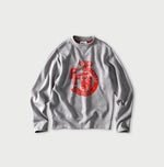45R Smooth 908 Sweat