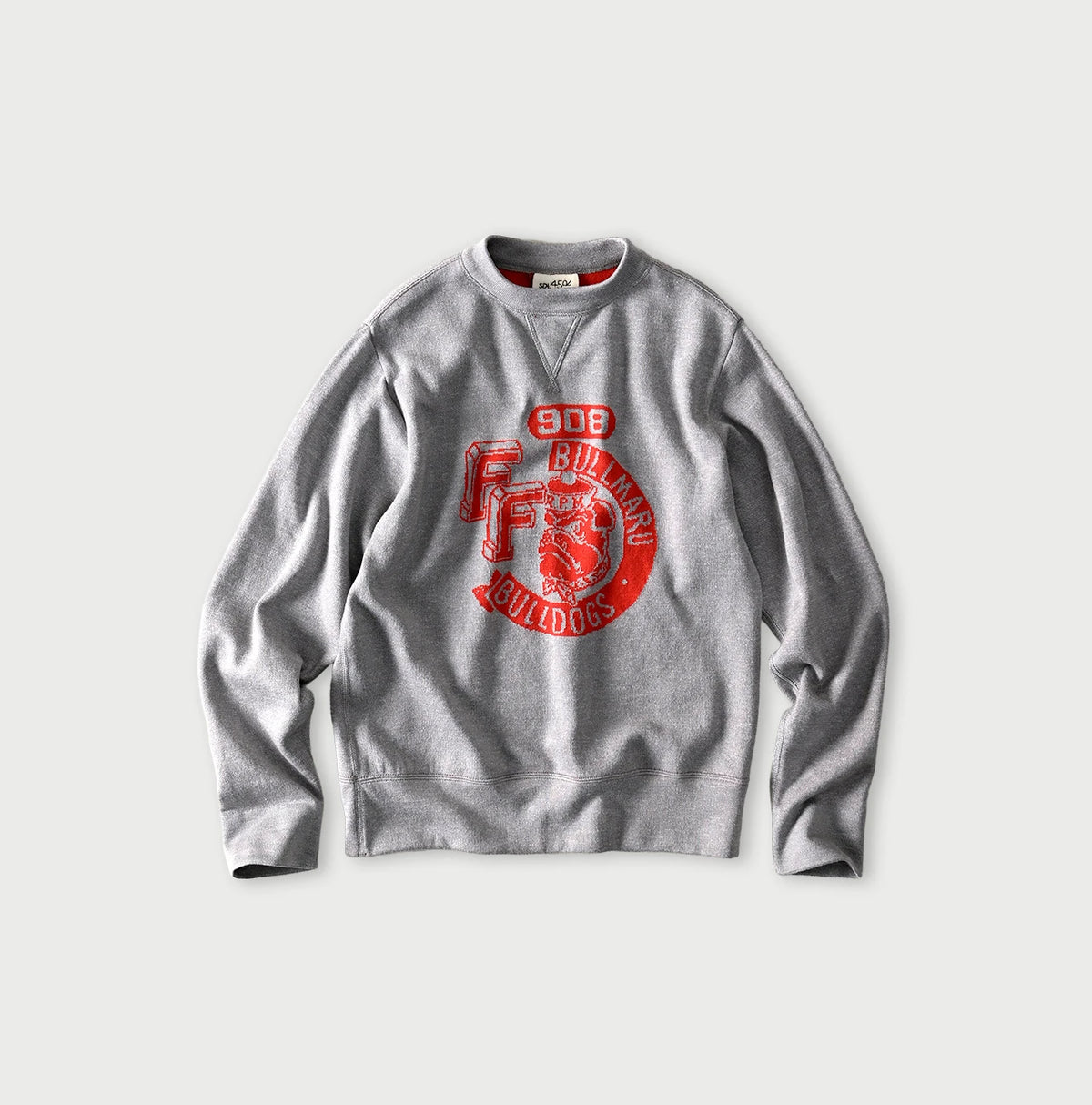 45R Smooth 908 Sweat - Image 1