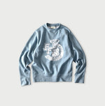 45R Smooth 908 Sweat
