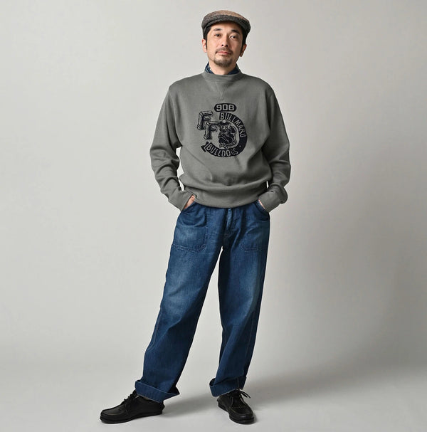 45R Smooth 908 Sweat