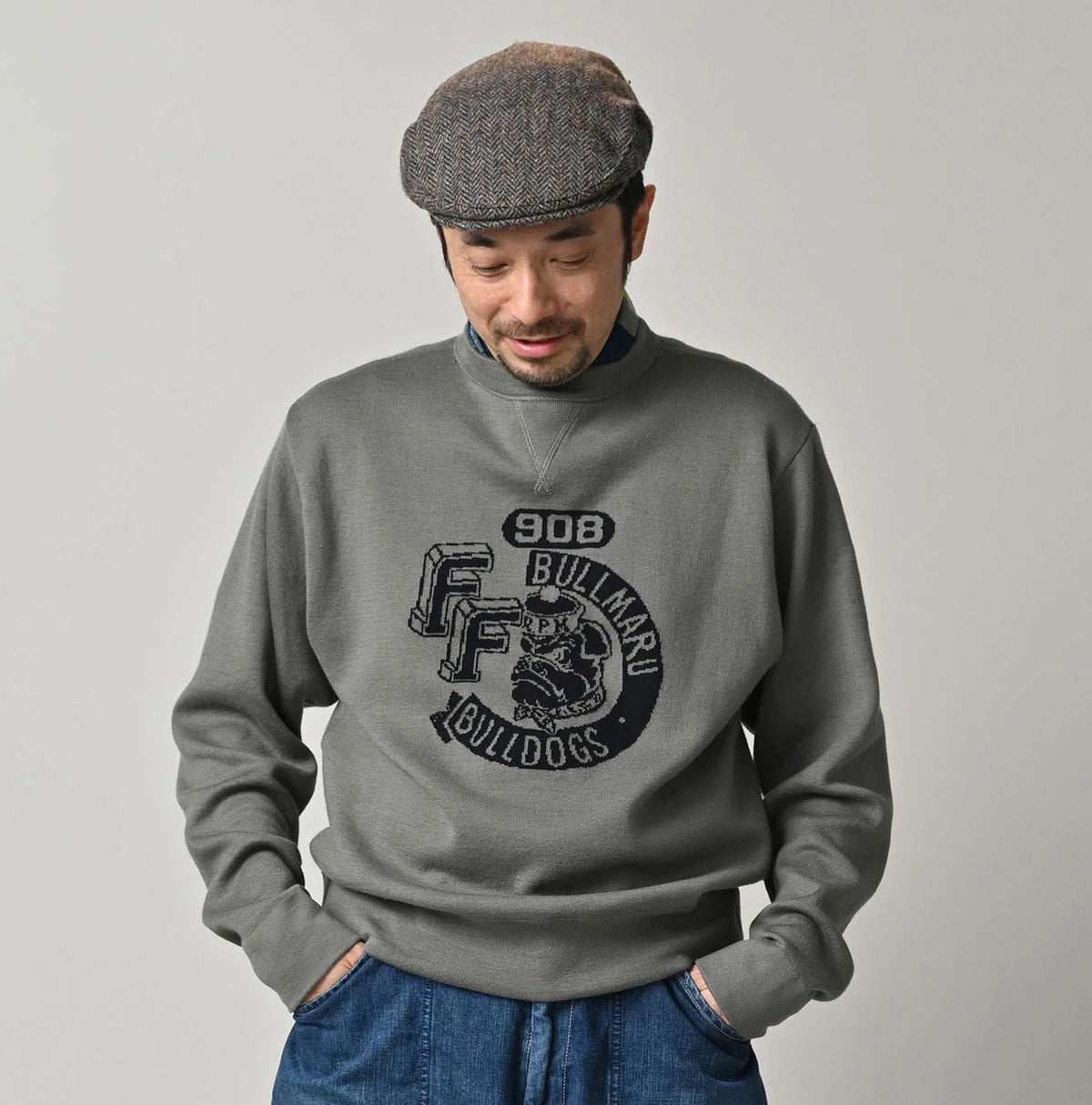 45R Smooth 908 Sweat